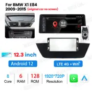 12.3" 6+128 Android 12 for BMW X1 E84 2009~16 Car Stereo Radio GPS NAVI Carplay