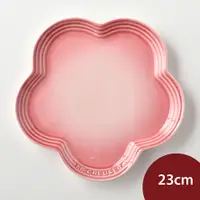 在飛比找PChome24h購物優惠-Le Creuset 花型盤 23cm 櫻桃粉