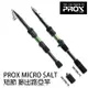 PROX MICRO SALT 80MLTS [淡水路亞旅竿] [振出竿]