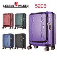 在飛比找蝦皮購物優惠-LEGEND WALKER 5205 明星商品藍鯨登機箱 (