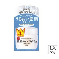 在飛比找蝦皮購物優惠-【SANA 莎娜】豆乳美肌濃潤乳霜(50g)