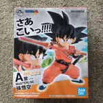 近全新 DRAGON BALL 七龍珠 一番賞 公仔 A賞 EX 孫悟空 MERCARI 日本直送 二手