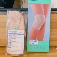 在飛比找蝦皮購物優惠-💯 膝套護膝 knee support(S號)