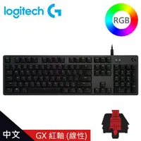 在飛比找ETMall東森購物網優惠-【logitech 羅技】G512 RGB 機械遊戲鍵盤 G