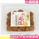 少量現貨 日本產 紀州產南高梅 減鹽 紫蘇/蜂蜜口味 250g 鹽分3％ 醃漬梅干 日本漬物 下酒菜【小福部屋】