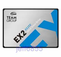 在飛比找Yahoo!奇摩拍賣優惠-全新公司貨_十銓TEAM EX2 2.5吋2T / 2TB 