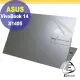 【Ezstick】ASUS X1405 X1405ZA 二代透氣機身保護貼 DIY 包膜