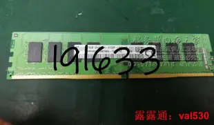 【現貨】華碩G11 G20CB K31CD BM2CD K20 16G DDR4 2133MHZ