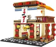 City Street View Building Blocks Architecture Japanese Restaurant Store Bricks