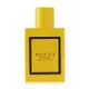 Gucci 古馳 Bloom Profumo Di Fiori Eau De Parfum Spray 50 ml 熱帶國度魔幻花香 香水 50ml