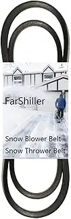754-04201 Drive Belt for M-T-D Crafts-Man Snow throwers Snow Blowers 754-0131 954-0131 754-04201A 954-04201A 954-04201（3/8" x 36"