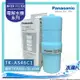 【Panasonic 國際牌】 國際牌鹼性離子整水器/電解水機濾心/濾芯(除鉛配方) TK-AS46C1/TKAS46C1 (公司貨)適用型種:TK-AS63、TK-AS43、TKB6000│國際牌電解水機