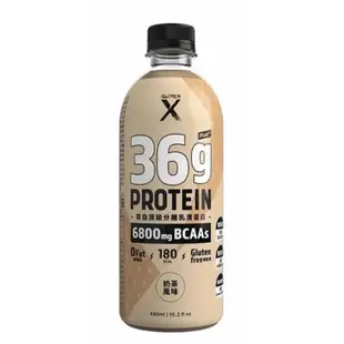 SuperX頂級分離乳清蛋白飲450ml(奶茶風味）_好市多購入