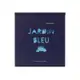 Jardin Bleu/Elena Selena eslite誠品