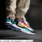 NIKE AIR MAX 270 REACT 黃綠紅 小鬼 黃鴻升 男女 慢跑鞋 休閒鞋 運動鞋 AO4971-002