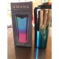 在飛比找蝦皮購物優惠-awana 316不鏽鋼炫彩保溫杯 500ml