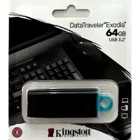 在飛比找蝦皮購物優惠-Kingston 金士頓 64GB USB 隨身碟