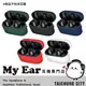鐵三角 ATH-CKS30TW 保護套 矽膠套 多色可選 真無線 藍芽耳機 | My Ear 耳機專門店