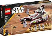 在飛比找PChome24h購物優惠-LEGO 75342 Star Wars-共和國戰鬥坦克