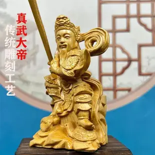 【現貨】玄天上帝 神像 老神像 玄天上帝金 玄天上帝劍 真武大帝玄天上帝坐山北極真君崖柏木雕刻供奉家居家用客廳車