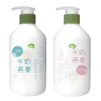 在飛比找蝦皮商城優惠-Nac Nac 牛奶燕麥 洗髮乳/沐浴乳 680ml