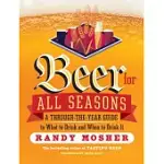 BEER FOR ALL SEASONS