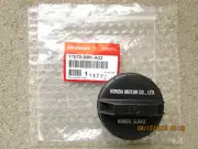 HONDA 17670SM1A03 17670-SM1-A03 FUEL GAS TANK FILLER CAP WITHOUT TETHER OEM NEW (for: Honda)