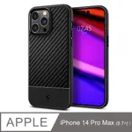 北車 SGP  SPIGEN IPHONE 14 PRO MAX (6.7吋) CORE ARMOR 軍規 防摔 保護殼