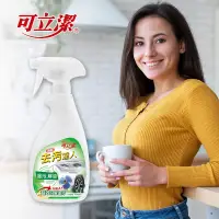 在飛比找博客來優惠-可立潔 萬用去污乳 2瓶(750g／瓶)