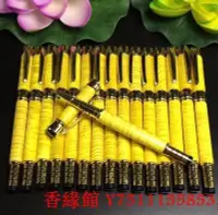 在飛比找Yahoo!奇摩拍賣優惠-全館免運 大葉金絲楠木工藝筆雙用楠木鋼筆圓珠簽字筆水波紋學習