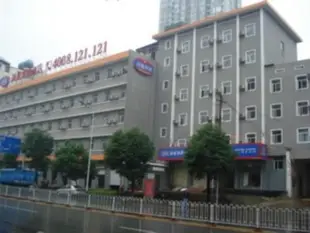 漢庭長沙火車站八一路酒店Hanting Hotel Changsha Railway Station Branch