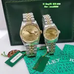 ROLEX 勞力士 蠔式半金對錶 16233 69173 金十鑽面盤 自動機械 18K金