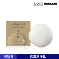 在飛比找蝦皮商城優惠-KOSE 高絲 雪肌精 漾活潔顏皂 100g