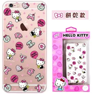 【Hello Kitty】iPhone 6/6s 立體彩繪透明保護軟套