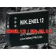 好朋友 NIKON ENEL12/EN-EL12副廠鋰電 for S710,S610,S610C,S640,S70,S1000pj,S620,S630,S8000, S6000,S8100