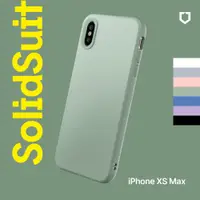 在飛比找蝦皮購物優惠-犀牛盾iPhone X/XR/XS/XS Max Solid