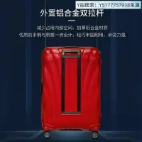 在飛比找Yahoo!奇摩拍賣優惠-全館免運 “旅行箱”Samsonite/新秀麗行李箱新款輕盈