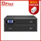 特優Aplus 在線式Online UPS 機架式 PlusPRO 2-3000N (3KVA)
