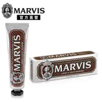 在飛比找蝦皮商城優惠-【MARVIS】義大利精品牙膏-清甜琥珀 75ml｜官方總代