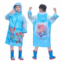 在飛比找樂天市場購物網優惠-兒童雨衣幼兒園小學生小孩雨衣大童雨披男女童大帽檐寶寶雨上學衣