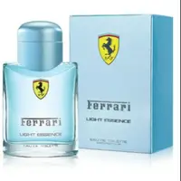 在飛比找樂天市場購物網優惠-Ferrari 法拉利 Light Essential 氫元