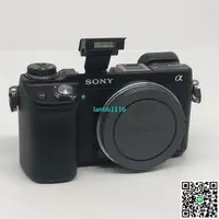 在飛比找露天拍賣優惠-二手Sony索尼NEX-6 7單機入門級高清攝影家用自拍微單