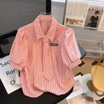 條紋短袖襯衫女設計感小眾襯衫 STRIPED SHORT SLEEVED SHIRT, WOMEN'S DESIGN S