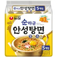 在飛比找蝦皮購物優惠-☘KS購物網☘『韓國內銷版』韓國 農心 安城湯麵-雞湯風味 