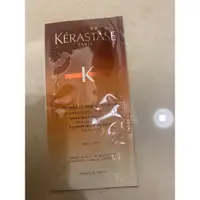 在飛比找蝦皮購物優惠-巴黎卡詩 卡詩 kerastase 胺基酸平衡舒緩髮浴 燦金