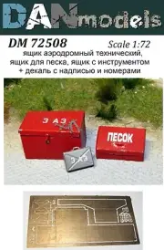 Dan Models 72508 - 1/72 Airfield Technical Drawer a Sand Box, a Box for Supplies
