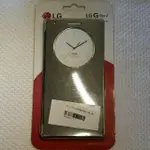 (銀灰)LG G FLEX 2  FLEX2 QUICK CIRCLE CASE原廠透視皮套