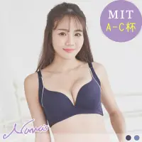 在飛比找松果購物優惠-【U303】露娜斯_台灣製。活力素采 吸濕排汗涼感 A-C罩