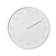 [James Lane] Lenox Wall Clock White - 60cm x 5cm