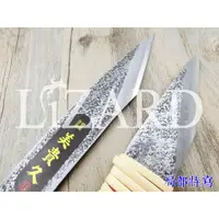 在飛比找蝦皮購物優惠-美貴久 接木小刀 切出小刀 12~30mm 日本製 尖尾刀 
